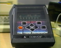 Atari Cosmos.png